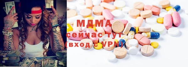 стафф Алексин