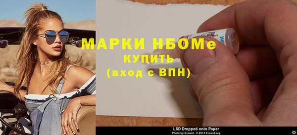 мефедрон мука Алзамай