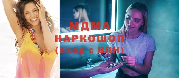 стафф Алексин