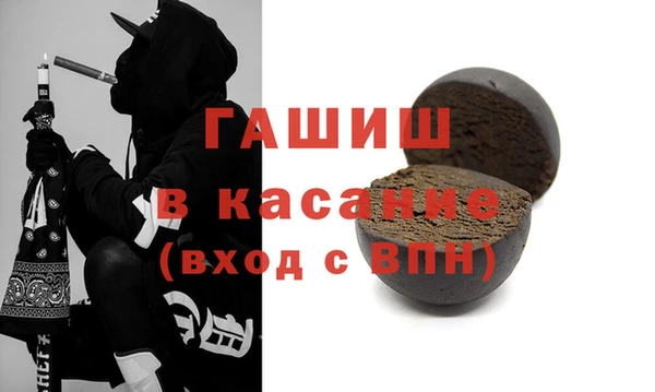 мефедрон мука Алзамай