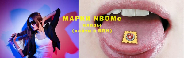 мефедрон мука Алзамай
