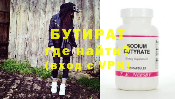мдма Покров