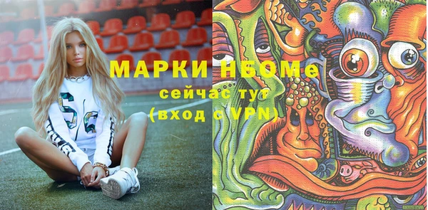 каннабис Алексеевка