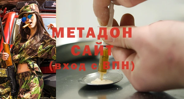 стафф Алексин