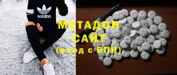 стафф Алексин