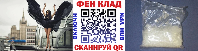 Метамфетамин Декстрометамфетамин 99.9%  дарнет шоп  Бабаево 